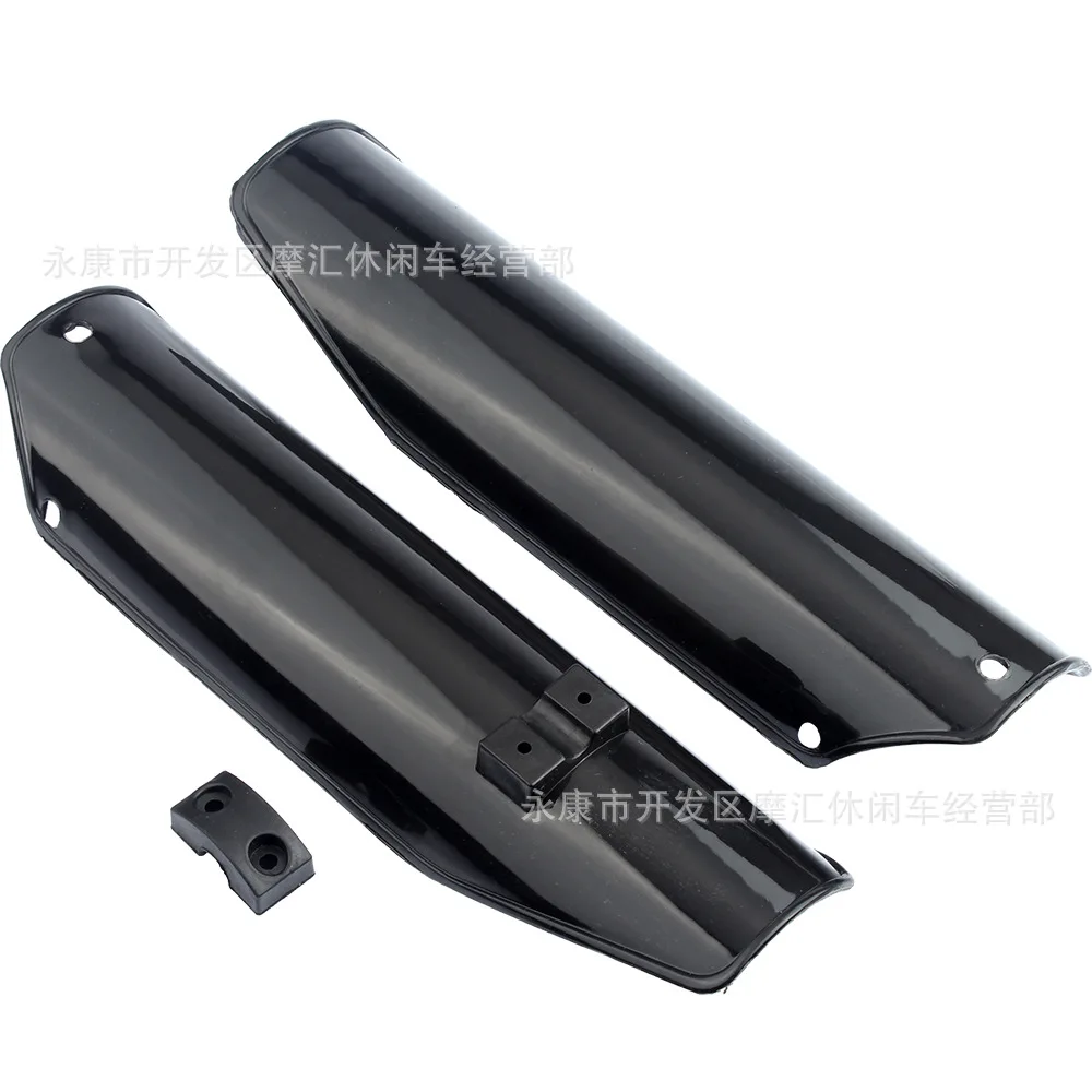 

For 50-125CC Xiaogaosai CRF50 XR50 Front Shock Absorber Plastic Protect Plate Protective Shell Off Road Motorcycle Accessories
