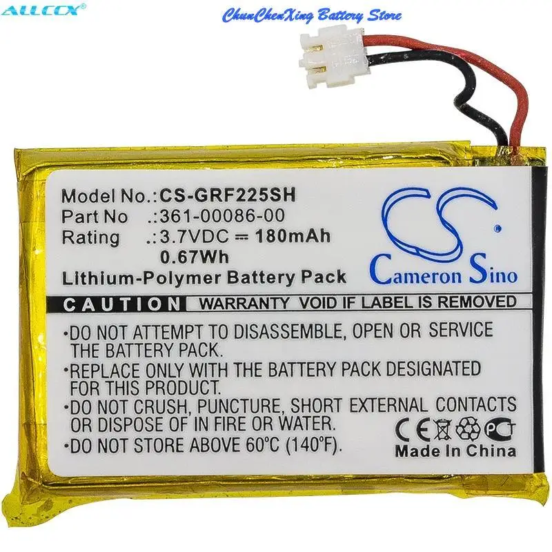 CS 3.7V 180mAh Battery for Garmin Forerunner 225, 235, 630, 735XT, GRM0371754