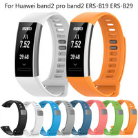 Soft Silicone Strap Watch Band Wristband For Huawei Band 2/Band 2 Pro/ERS-B19/ERS-B29  Replacement Adjustable Bracelet strap
