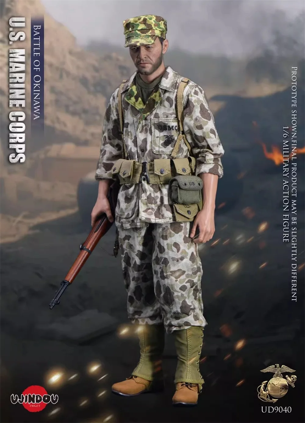 UJINDOU UD9040 Seconda Guerra Mondiale negli Stati Uniti. Soldato Doll Operation Set completo di action figure mobili regalo per i fan raccolgono in magazzino 1/6