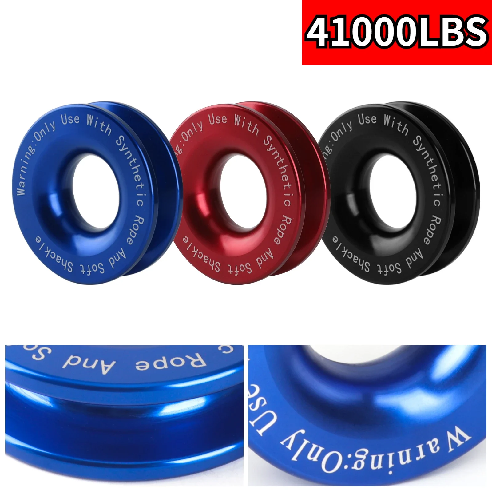 For SUV Jeep Truck 41000LBS Aluminum Alloy Recovery Ring Snatch-Ring Block Snatch Pulley For 3/8