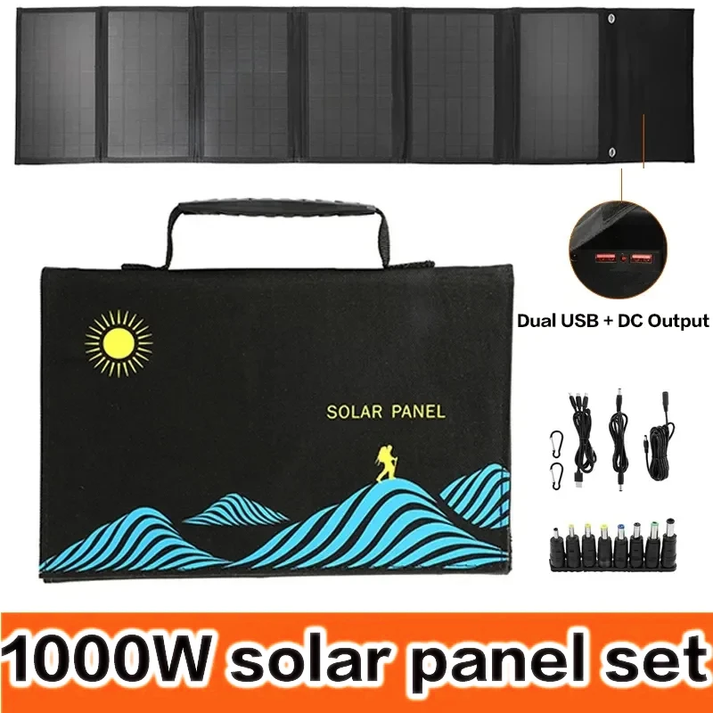 

1000W solar panel foldable solar panel USB+DC output solar charger portable foldable solar charging device outdoor portable