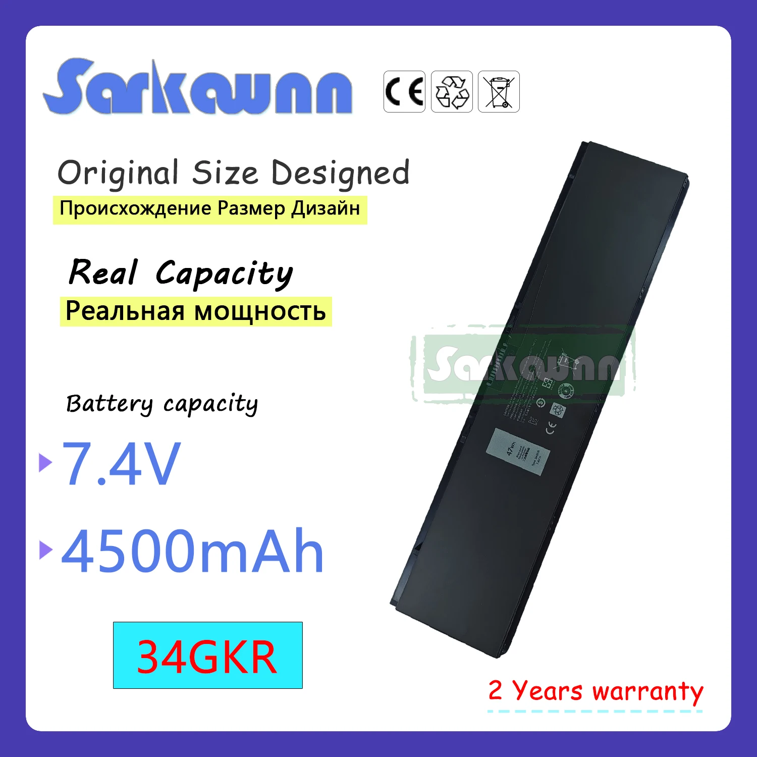 SARKAWNN 4CELL 34GKR Аккумулятор для ноутбука DELL Latitude 14 7000 серии 14 7000-E7440 E7440 Touch Series SARKAWNN 4CELL 34GKR Аккумулятор для ноутбука DELL Latitude 14 7000 серии 14 7000-E7440 E7440 Touch Series