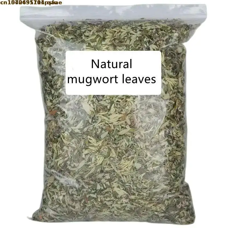 100% Natural Dried Ay Tsao Leaf Top Mugwort For Bathing Soaking Purifying Healing Sachet Pillow Filling Incense Soap Making