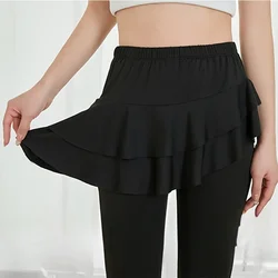 Adult Latin Dance Trousers Latin Dance Clothes Women Dance Pants Square Dance Suit Culottes Dance Suit Dress for Women