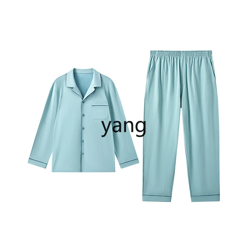 

CX men's cotton pajamas lapel open placket long-sleeved trousers set comfortable home living clothes