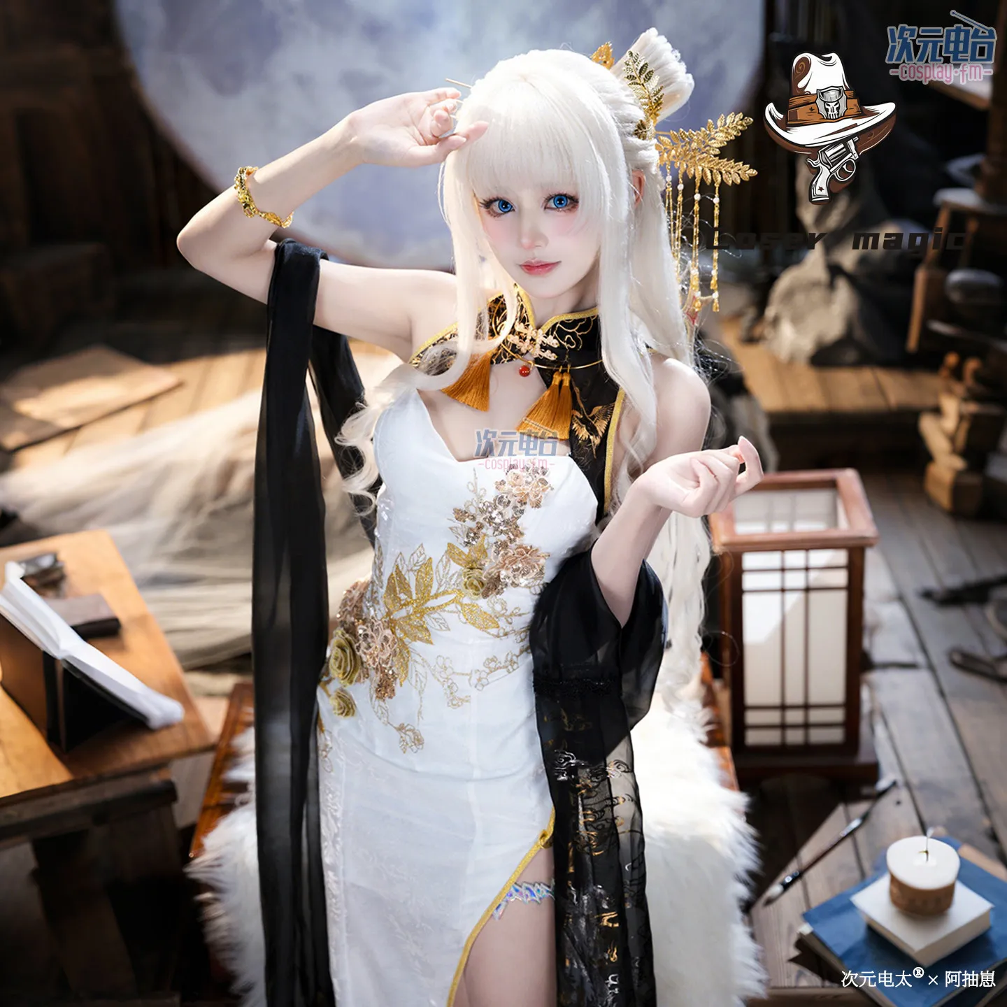 NIKKE：The Goddess of Victory 3rd Anniversary Crown Qipao Cosplay Costume from Game & Anime