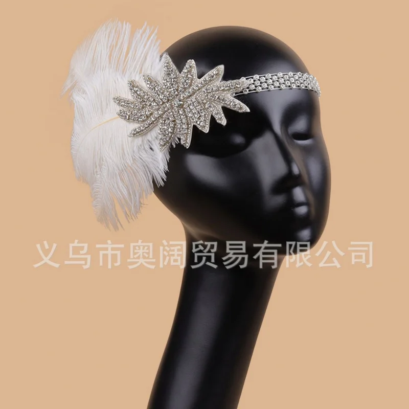 

Exaggerated Retro Hair Accessories Halloween Feather Sequin White Headband Bride Feather Headpiece Headband