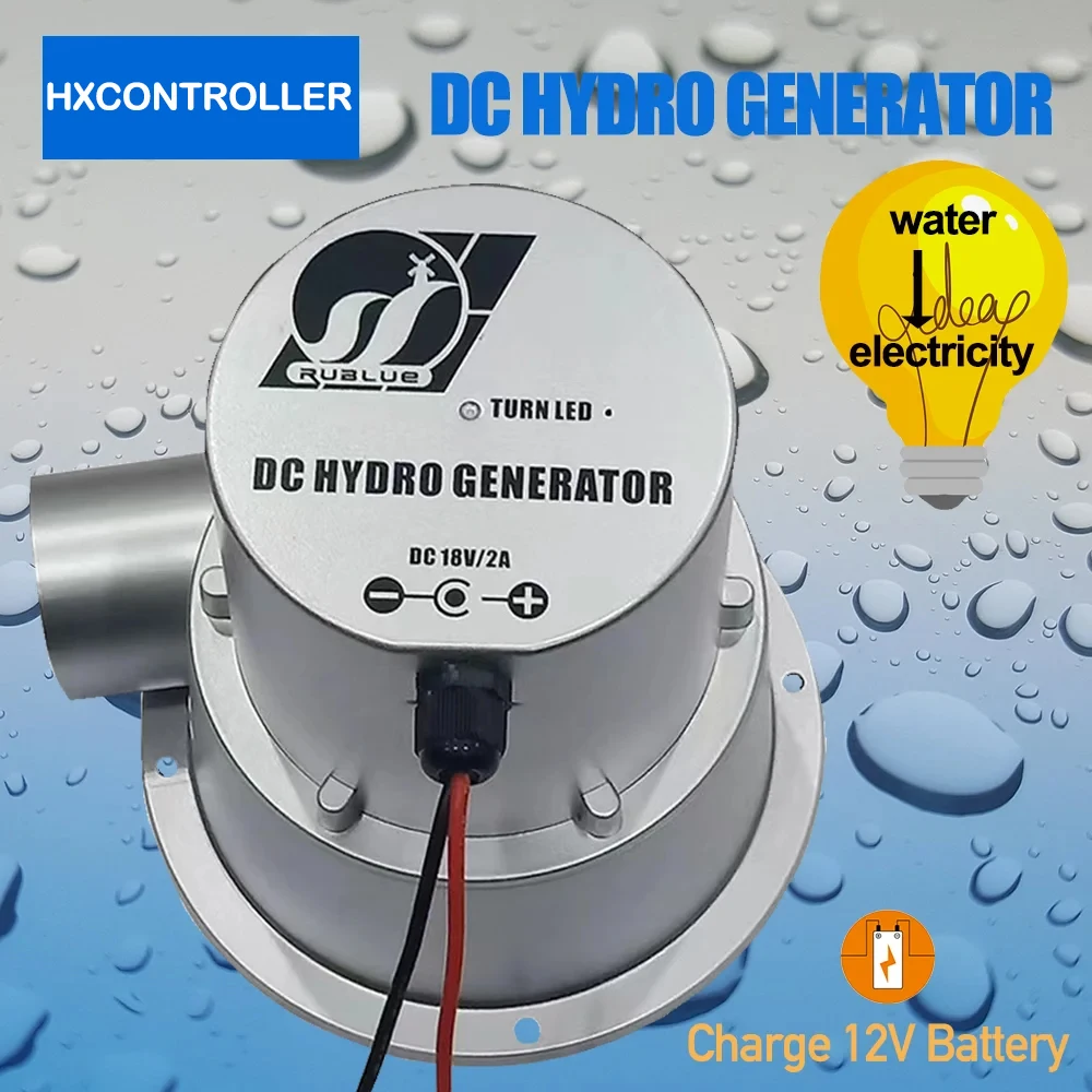 Hydraulic Generator 18V 36V 50W Water Flow Turbine Type Outdoor Household Hydroelectric Generator DC Permanent Magnet Brushless