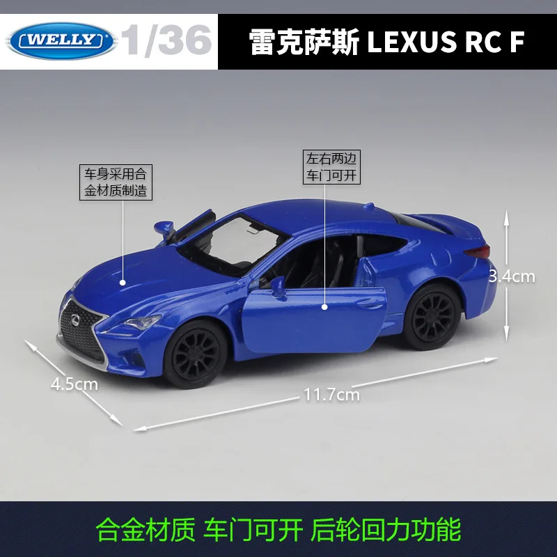 WELLY 1:36 Lexus RC F Alloy Diecast Collectible Car Toy Souvenir Ornament NEX New Exploration of Model