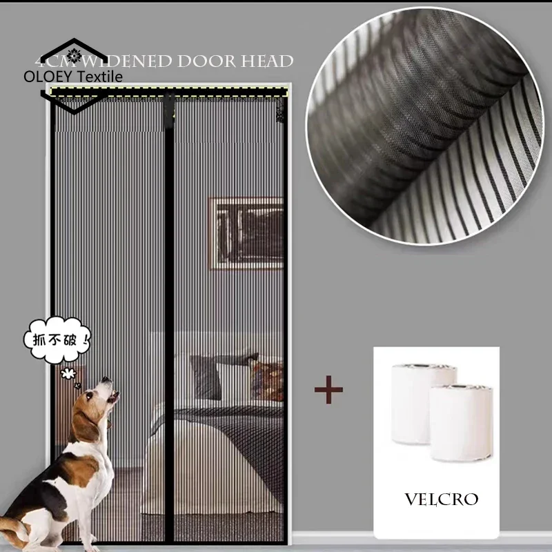 

Mosquito proof door curtain, magnetic diamond mesh screen door, household non perforated insect proof mesh partition curtain