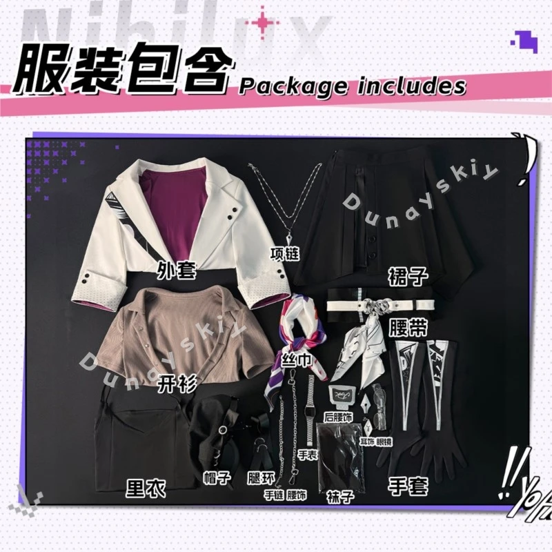 

Костюм для косплея Honkai Star Rail Nihilux, женский наряд персонажа аниме-игры для женщин, для Хэллоуина, карнавала, вечеринок и костюмированных мероприятий.