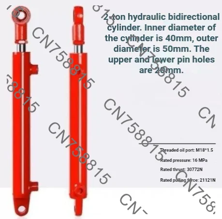 2-ton Bidirectional Cylinder 40 Diameter Steering Cylinder Double Acting，Small Hydraulic Cylinder HSG40*25-100mm Series