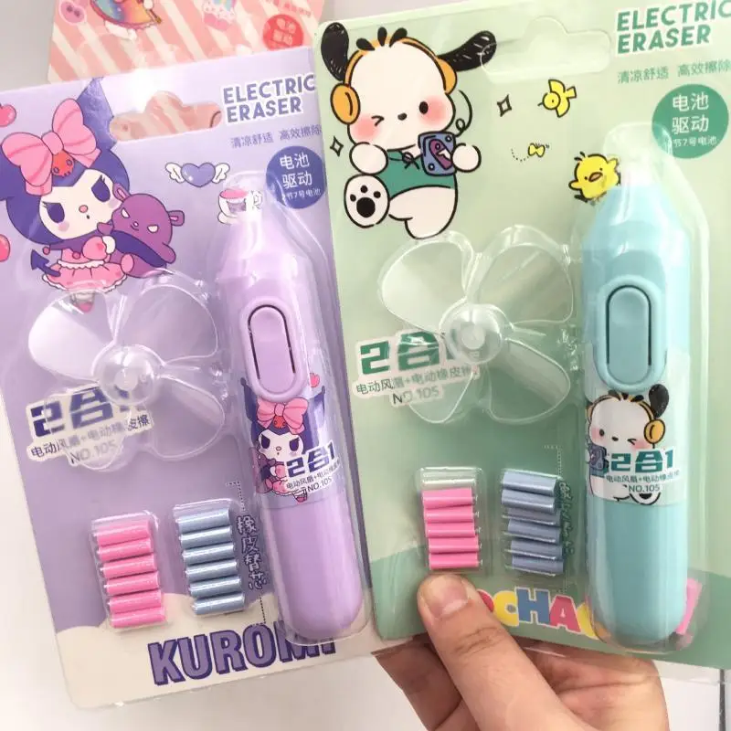 

3Pcs Electric Sanrios Eraser with Fan Cute Kuromi Melody Pochacco Portable Pencil Eraser Creative Learning Tool for Students Kid