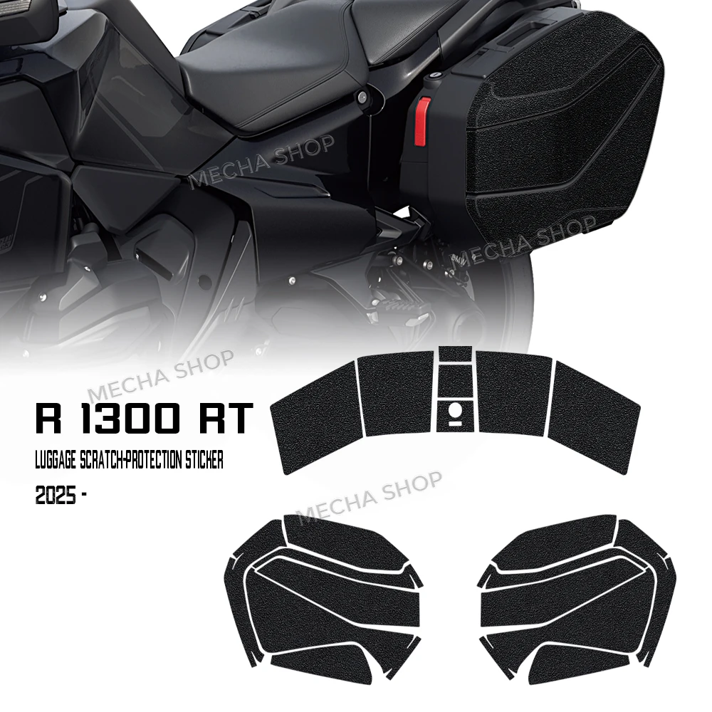 

Для R1300RT R 1300 RT 2025 наклейки на чемодан мотоцикла защитная матовая противоскользящая наклейка PEVA