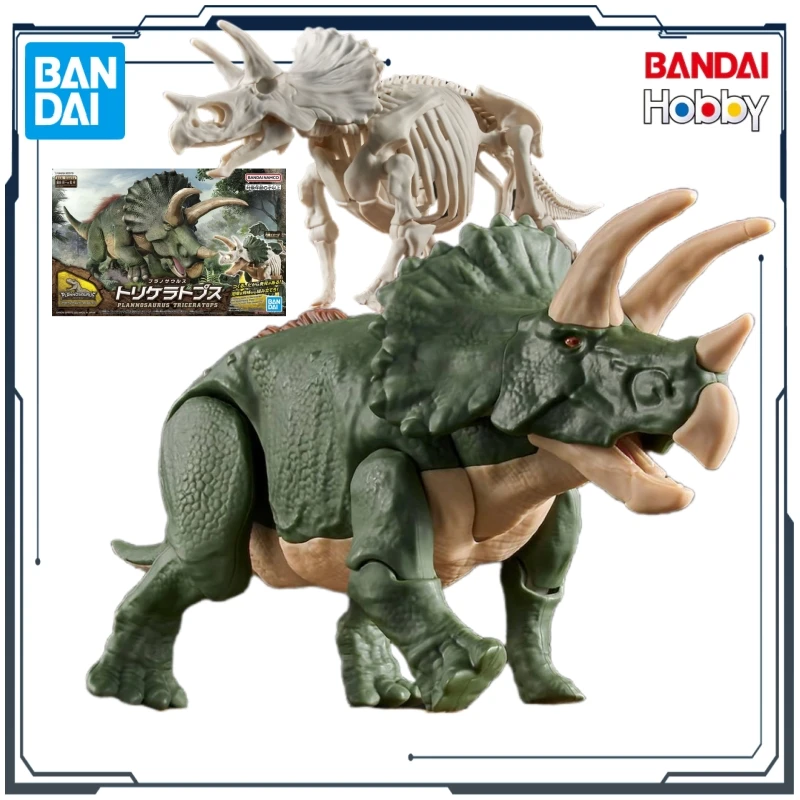 

Bandai оригинальная комплексная сборная модель серии Plannosaurus Triceratops Aimed, детская игрушка, коллекционная модель, украшения