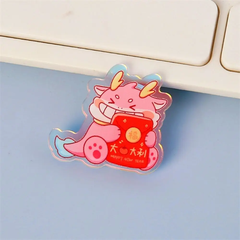 Cute Little Green Dragon Laser Acrylic Brooch Cartoon Dragon Year Badge Pin School Bag Pendant Decorative Accessory