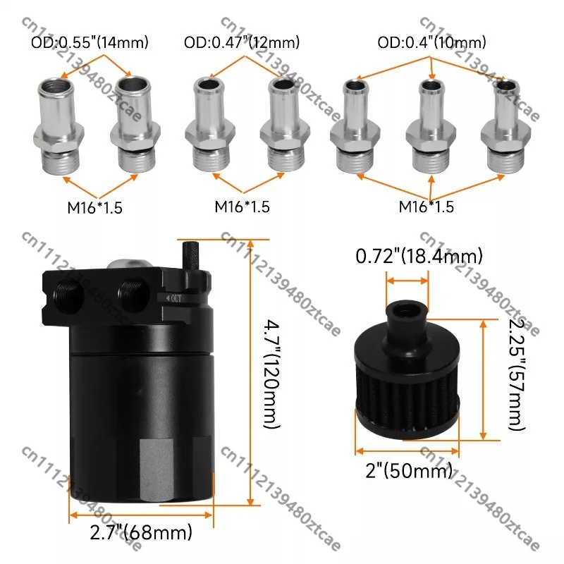 Universal Aluminum Oil Catch Can Kit With Breather Filter, Engine Air Filter Hose