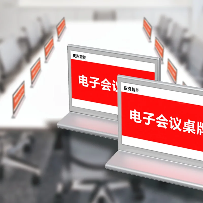 7,3-дюймовый электронный бумажный дисплей высокой четкости с чернилами, двухсторонний экран, табличка на стол и сиденье, программное обеспечение Seven IoT Solutions