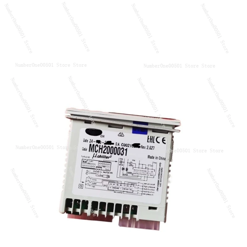 

Temperature controller MCH2000031 UC2SE