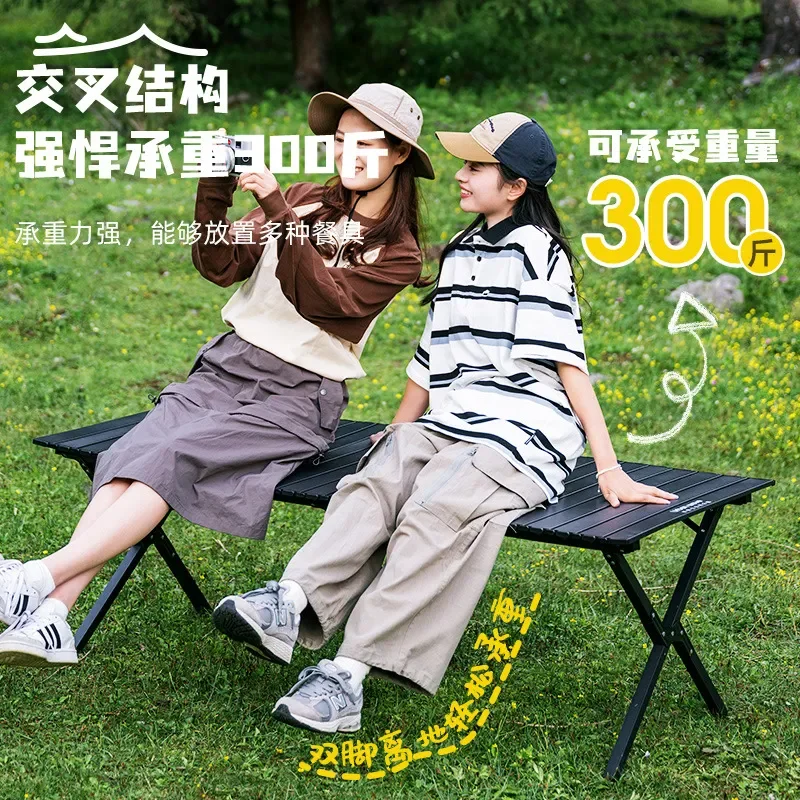 Portable Camping Table Carbon Steel Alloy Folding Picnic Table Outdoor Egg Roll Table For Camping and Backyard Aatherings