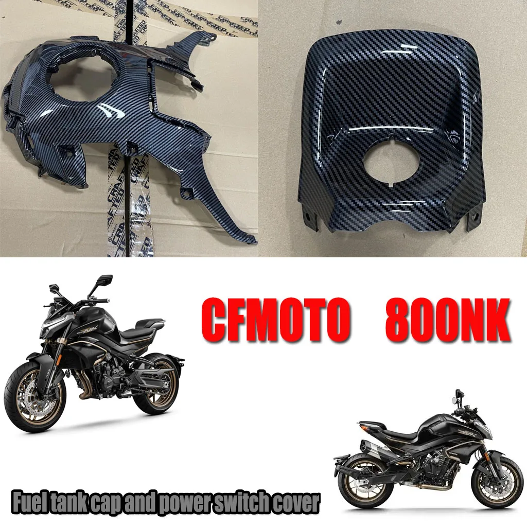 

Electric switch lock cover ignition lock decorative cover fuel tank cover decorative Carbon fiber pattern Fit For CFMOTO 800NK