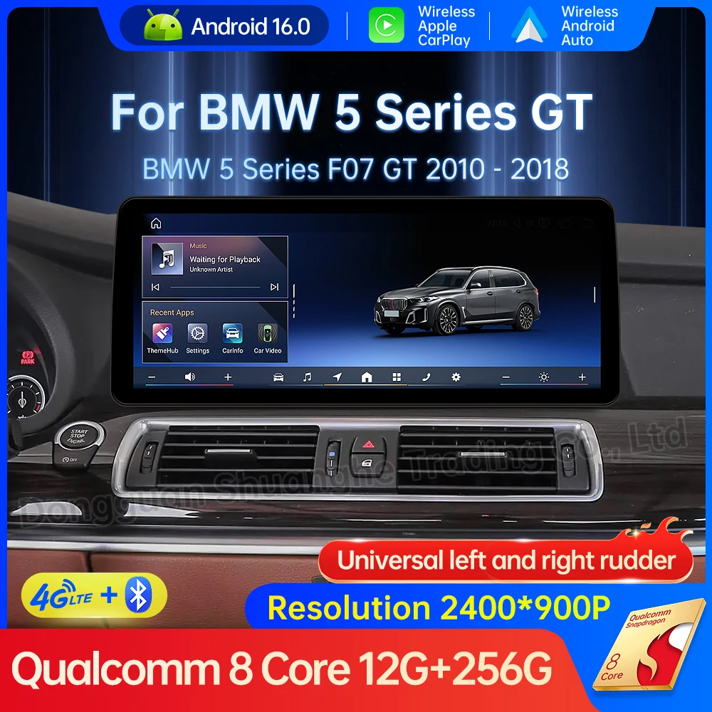 Wireless Auto Car Radio Multimedia Player Android 16 For BMW 5 Series F07 GT 2010 - 2018 CIC NBT System GPS WiFi DSP Stereo B T