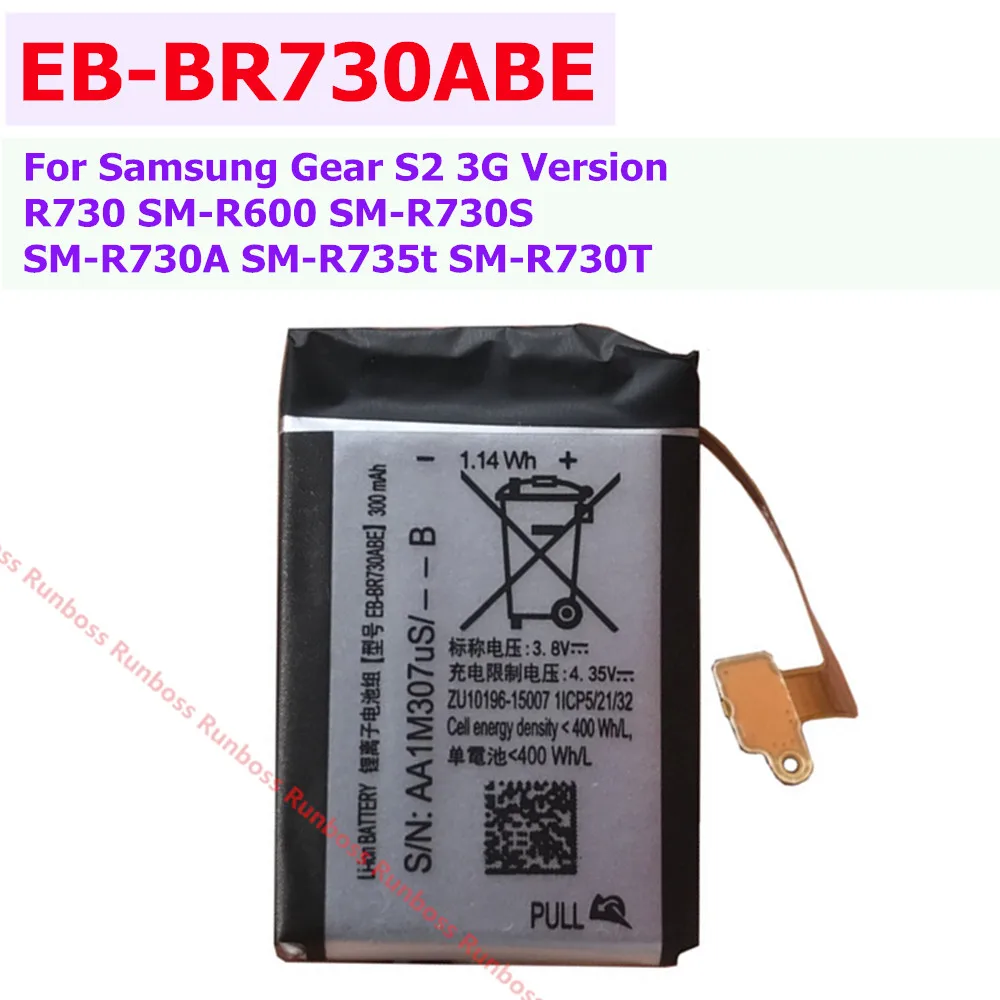 EB-BR730ABE 300mAh New Watch Battery For Samsung Gear Sport SM-R600 S2 3G R730 SM-R730A R730V SM-R730S SM-R730T SM-R735T