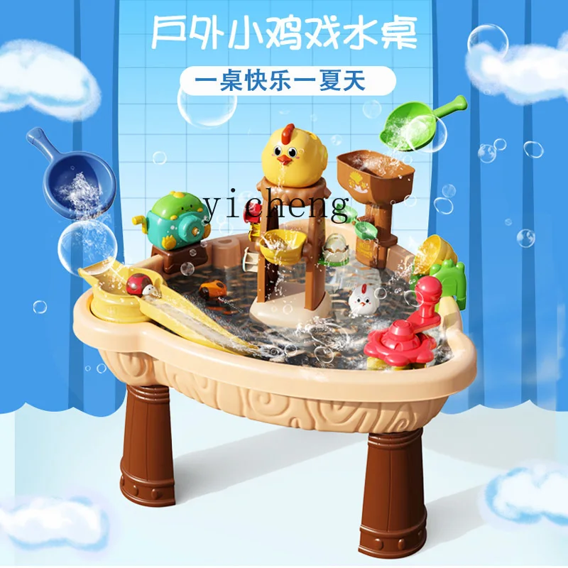 Tqh Children's Water Table Playing Pool Playing Sand Table Baby Beach Toys Outdoor Sunshade Bubble Machine