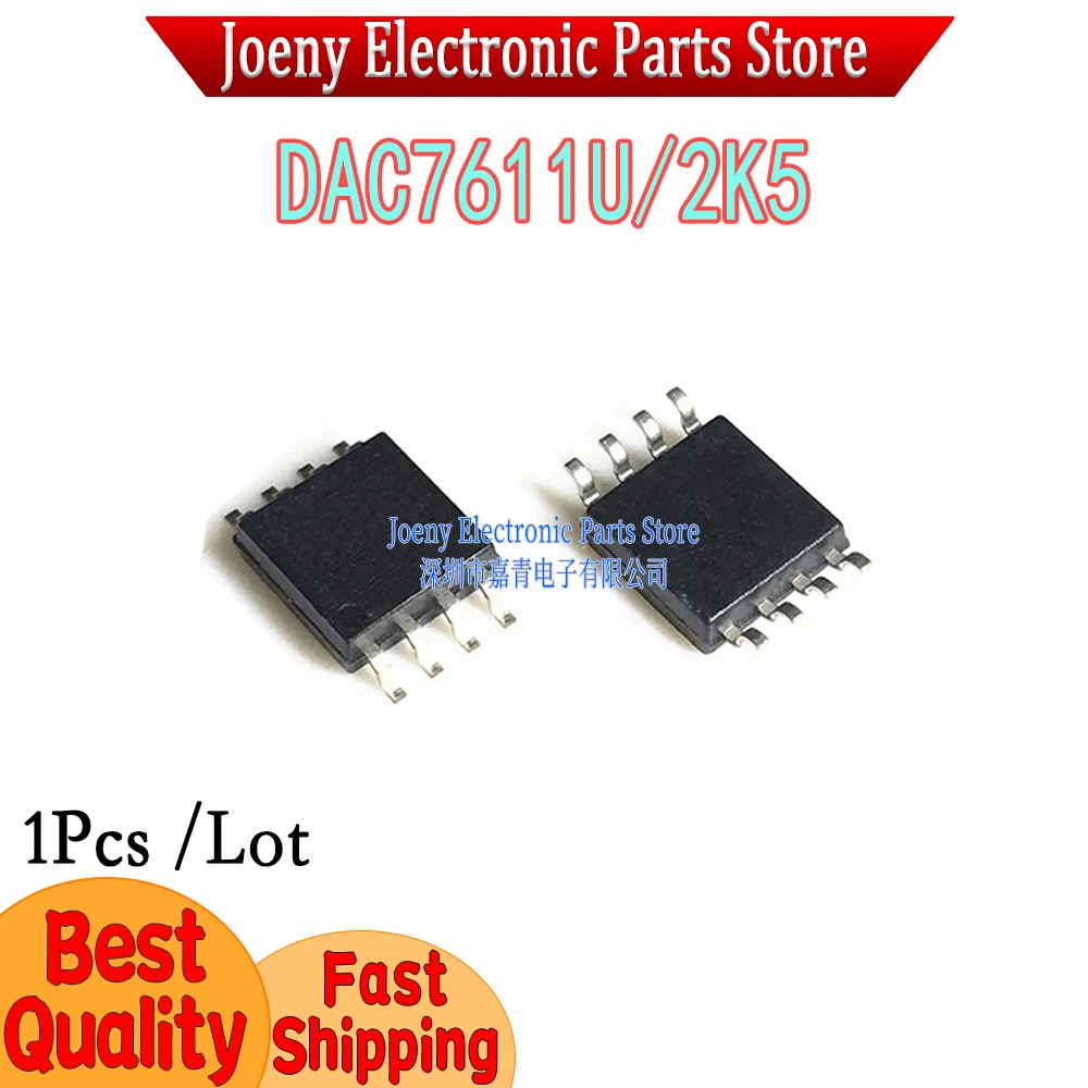 

DAC7611U/2K5 DAC7611 DAC7611U 2K5 7611U PC shell