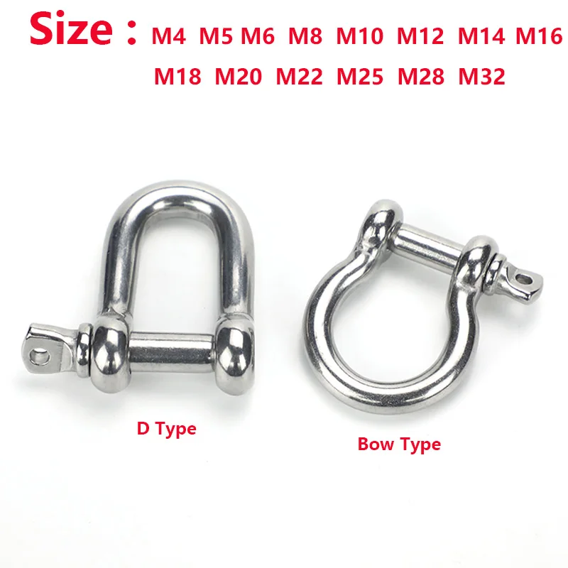 1Pcs 304 Stainless Steel Dee Shackles D Shackle Screw Pin Type For Tow Sale Lifting And Hoisting Marine Lug M4-M38