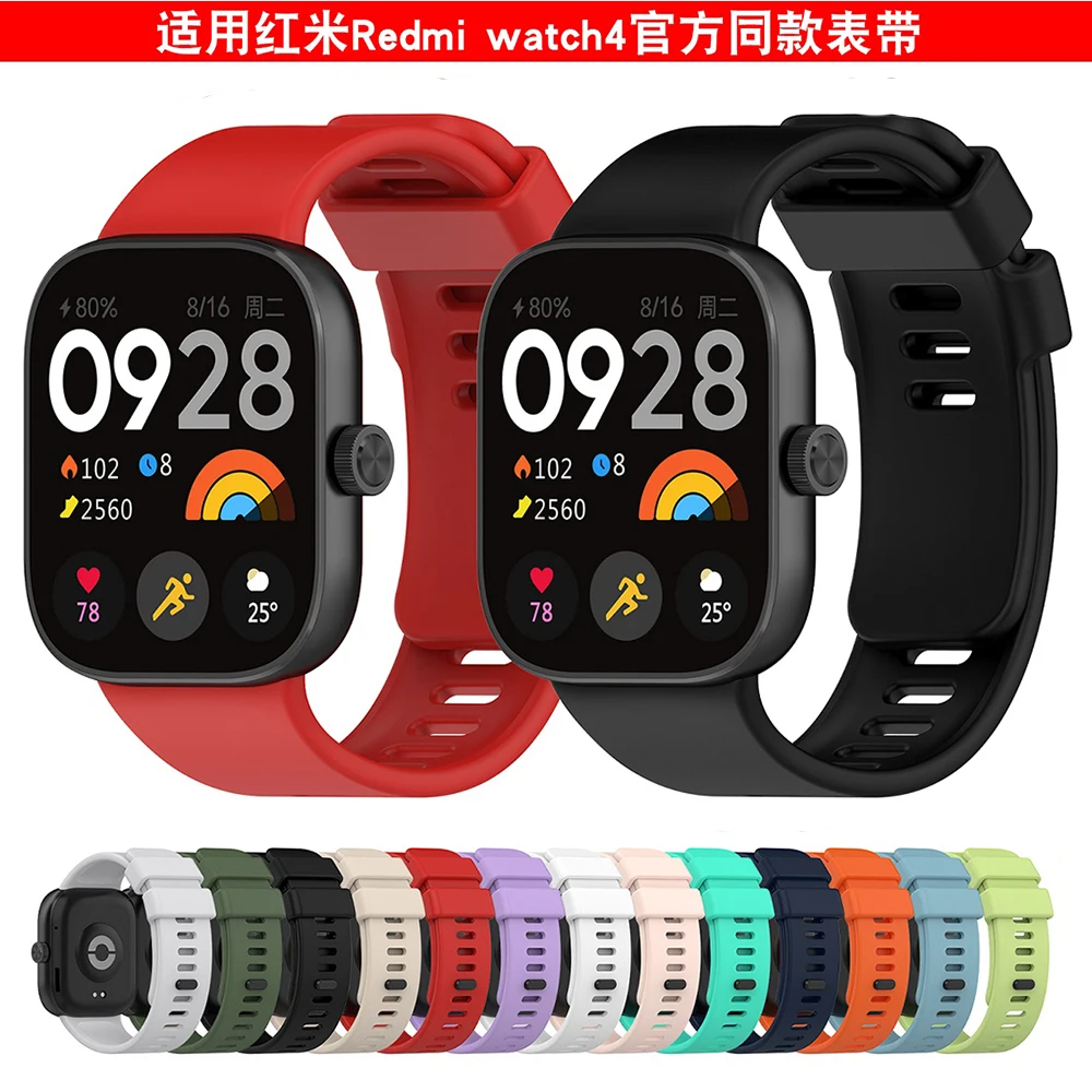 Pulseira de silicone para Redmi Watch 5/4 pulseira pulseira de relógio inteligente