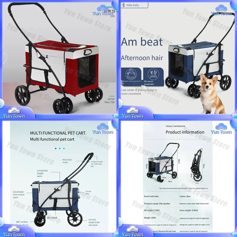 High-Quality Pet Stroller for Outdoor Walks for Large Dogs for Cats Foldable Portable Dog Cart for Fighting Dogs Pet Stroller