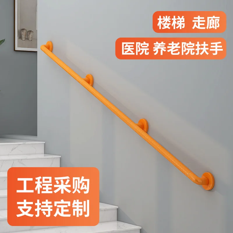 Stairs Handrail Balustrade Toilet Accessible Disabled Elderly Hospital Corridor Bathroom Toilet Stainless Steel Handle
