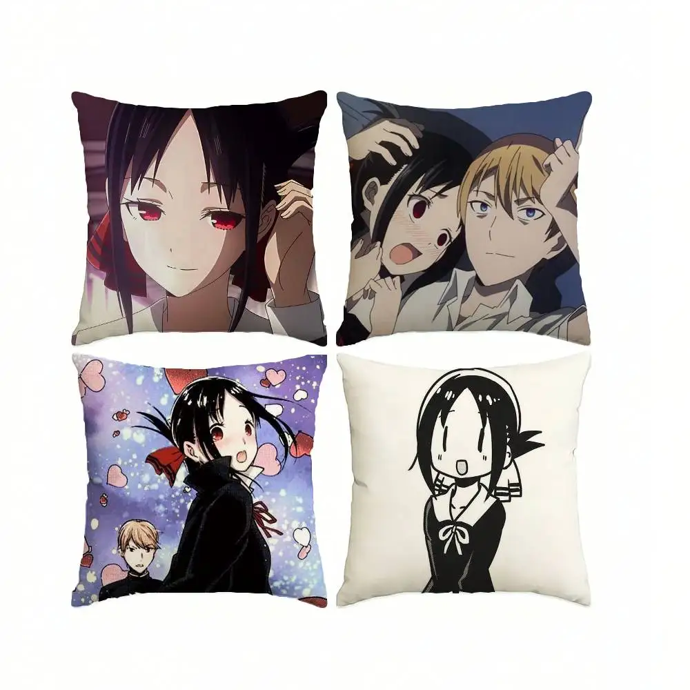 Anime K-Kaguya-sama L-Love Is War  Square Double-Sided printed Pillow Case Bedroom Bedside Pillow Sofa Cushion Cover