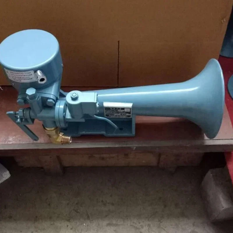 

Морской воздушный гудок на продажу
