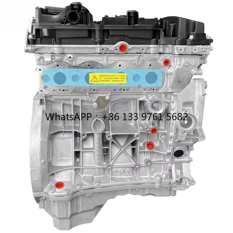 

High Quality Factory Direct Sale 271 271860 Car Engine for Mercedes C200 S204 E200 W212 C207 E260 M271.860 1.8L M271 Engine