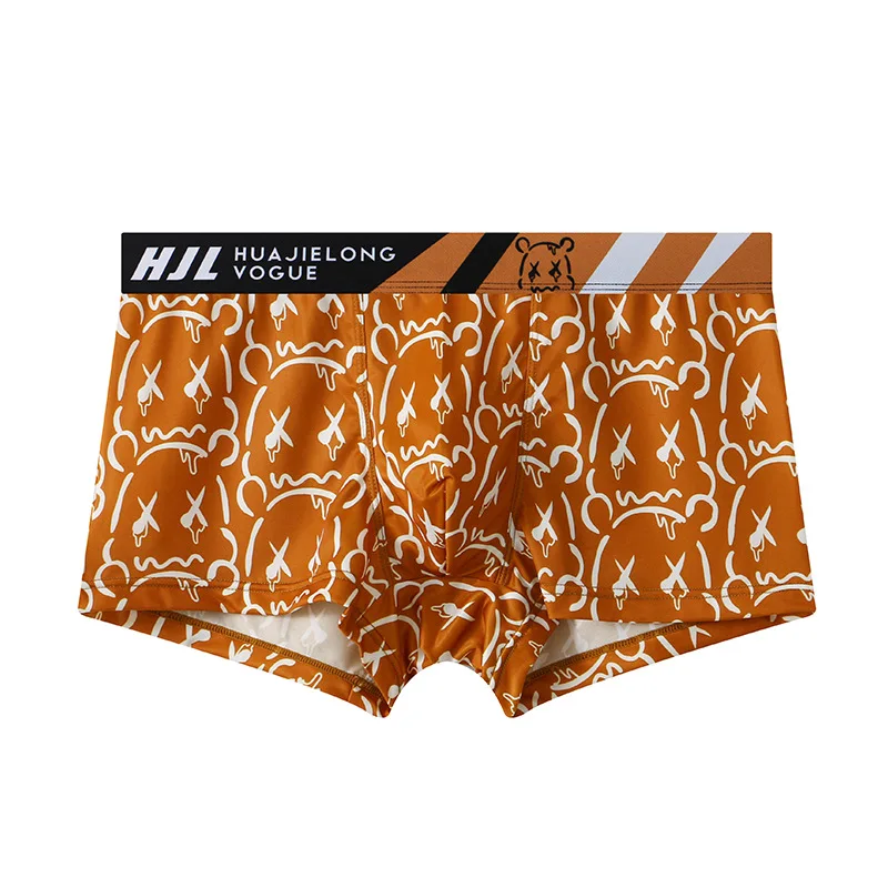 

New Mens Underwear Printed Mid Waist Slim Fit Breathable Ice Silk Thin Boxer Shorts