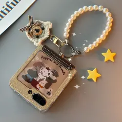 For Samsung Galaxy Z Flip 5 6 zflip5 Phone Case Pearl Bracelet Chain Leather Hinge Protective Cover