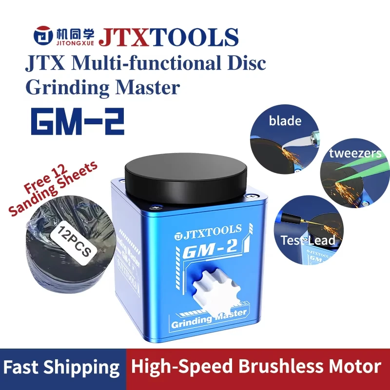 JTX GM2 Multifunctional Disc Grinding Master HighSpeed Brushless Motor Precision Sharpener for Blades Tweezers Multimeter Pens