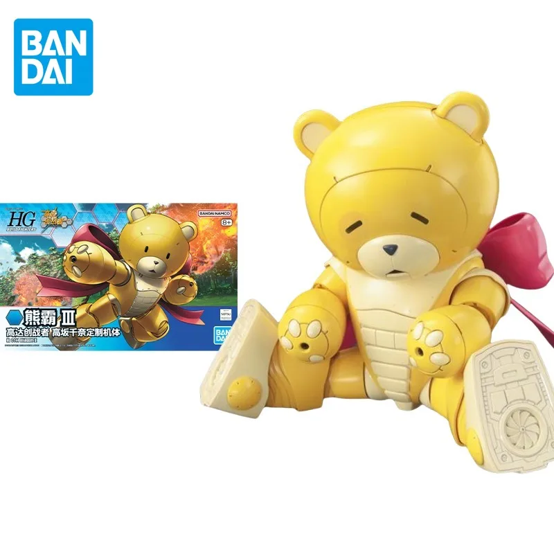 

Bandai оригинальный GUNDAM HG BF 1/144 аниме BEARGGUY III фигурка в сборе модель игрушки Коллекционная модель подарки для детей