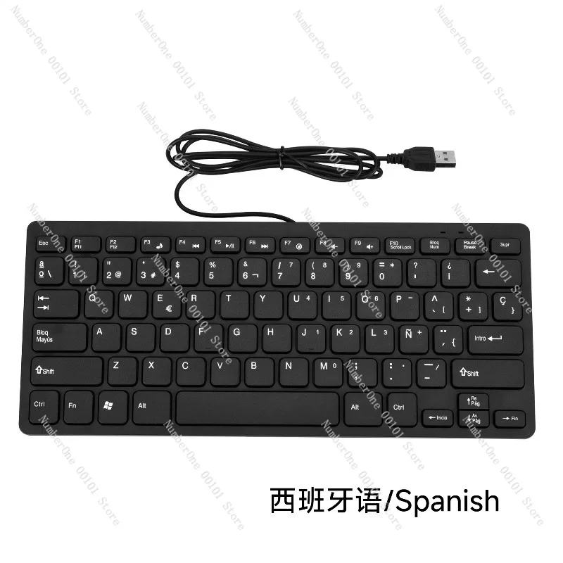 لوحة مفاتيح سلكية USB للكمبيوتر المكتبي، لوحة مفاتيح صامتة 78 مفتاحًا مع دعم متعدد اللغات (اليابانية، كورية، إسبانية، روسية)