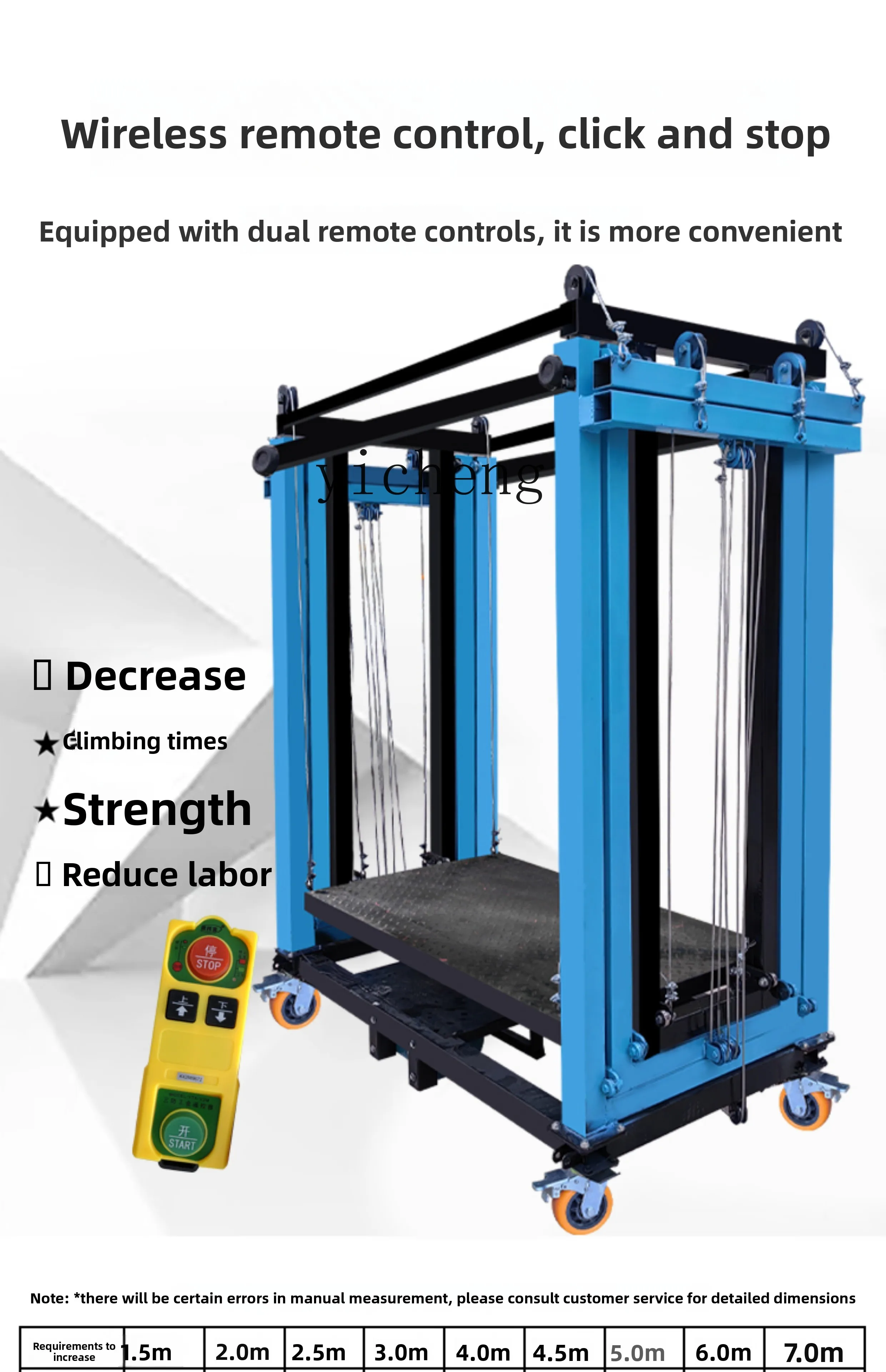 

TQH electric scaffolding mobile automatic lifting platform remote control lift indoor and outdoor decoration hoist folding
