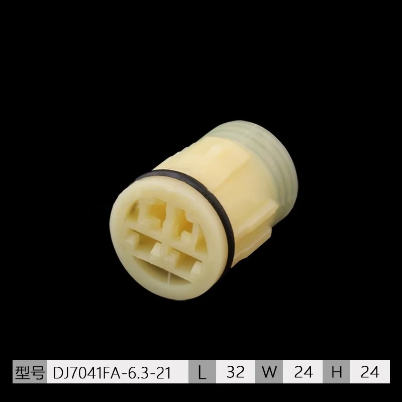 1sets 4pin auto wire plastic husing plug sealed cable waterproof connector 344080-1