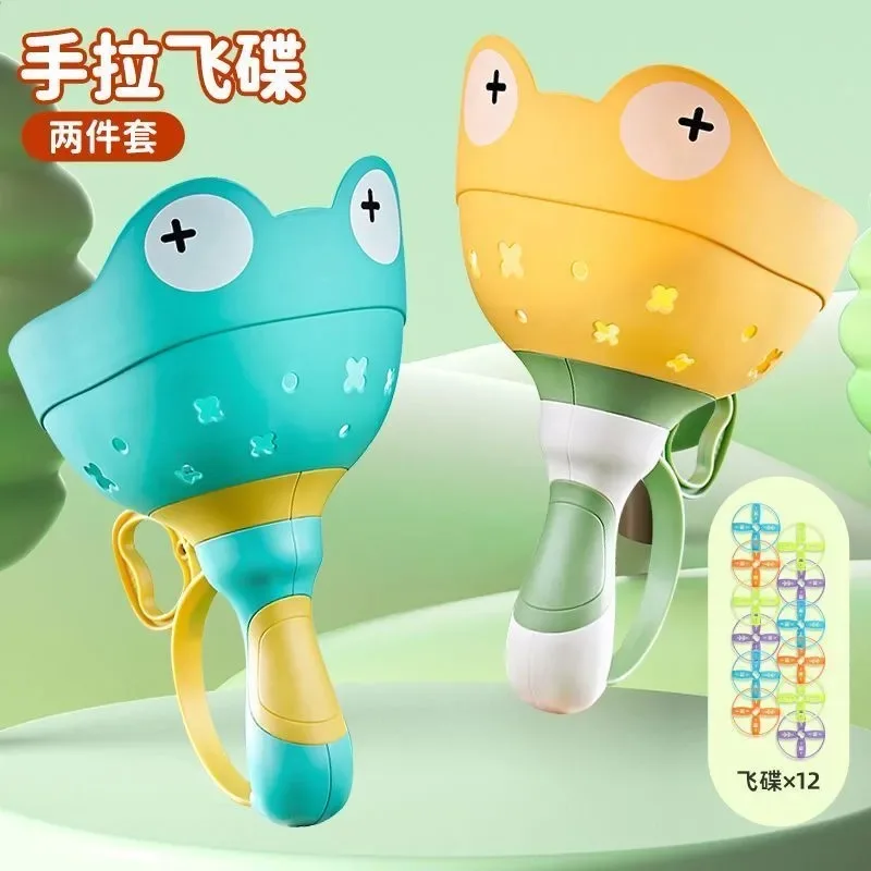 UFO Flying Disc Launcher, Pull String Outdoor Flying Toys for Kids, Catch Game Propeller Toy, Gift for Boys & Girls