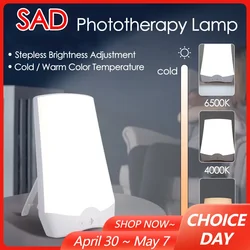 SAD LED Phototherapy Light Bionic-Daylight Affective Disorder Lamp Relief Listless Fatigued Therapy Night Light Stepless Dimming