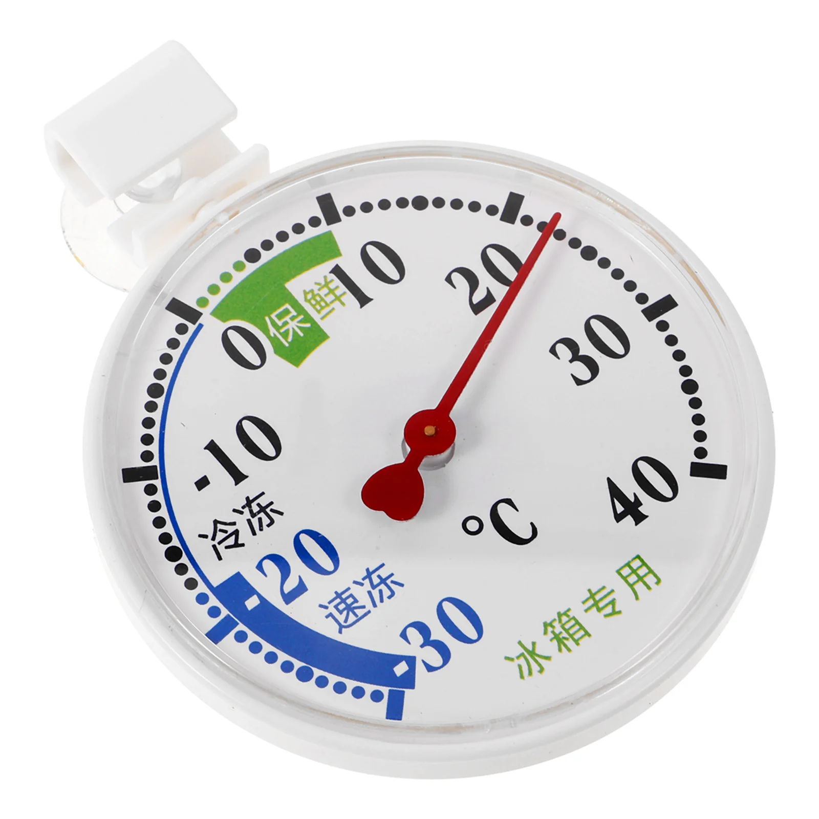 

Refrigerator Thermometer With Suction Cup Freezer Temperature Gauge Cold Plunge Monitor Digital Fridge Temperature Sensor