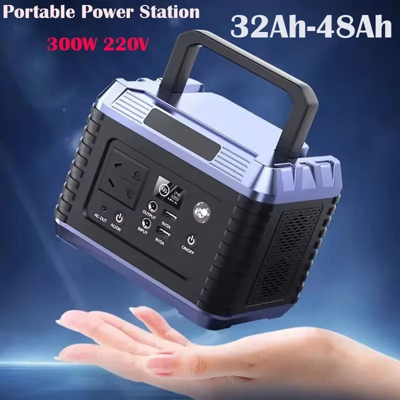 220V 300W 48000mAh Portable Charging Station USB Battery Multi-function DC AC Power Plug for Outdoor Camping Charging Station