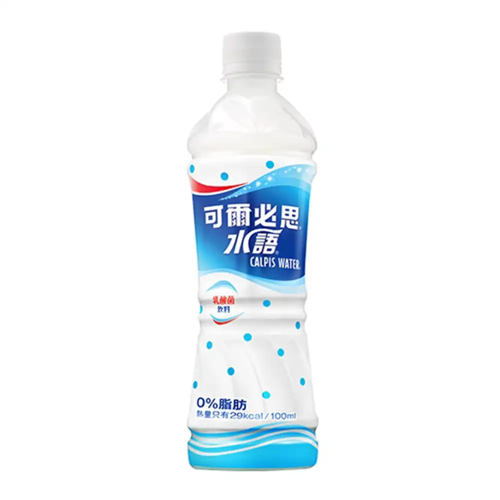 Botol air portabel Calpis-500ml