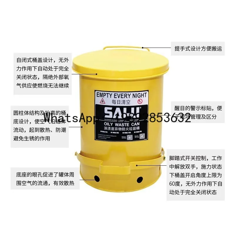 Fireproof, explosion-proof, and flame-retardant steel waste drum for hazardous waste,  and laboratory wastewater collection